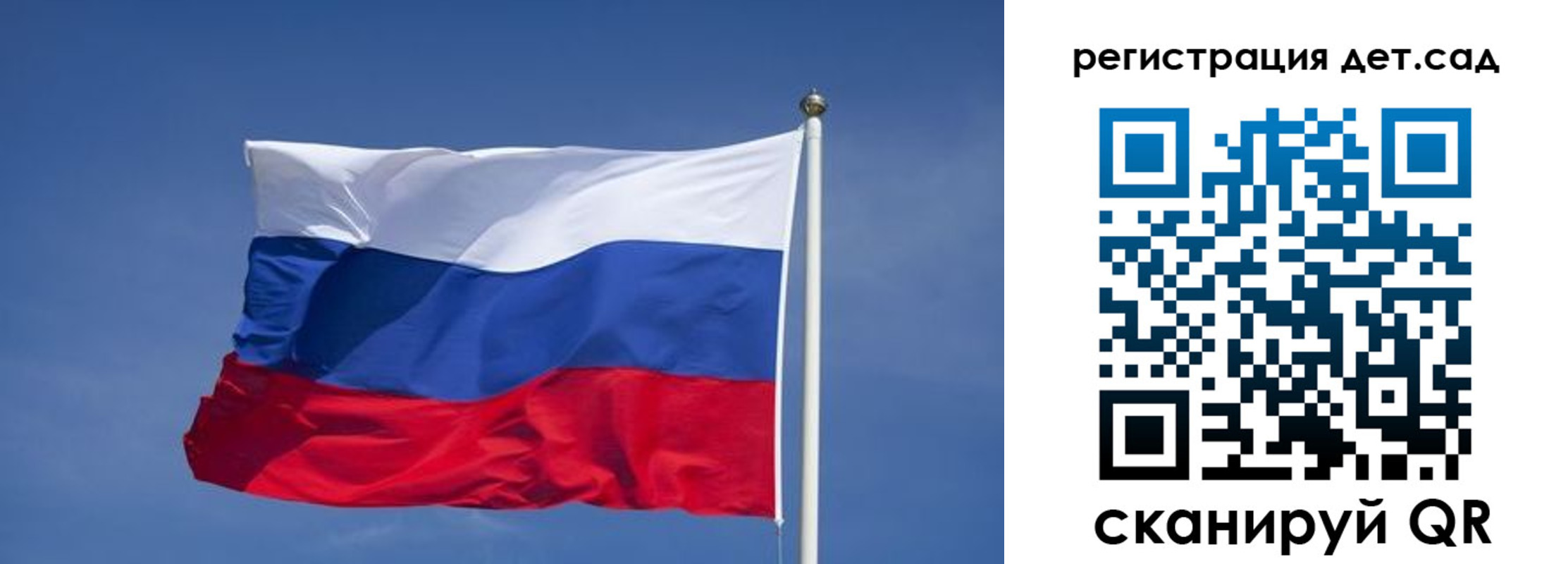 временная прописка в Навашино